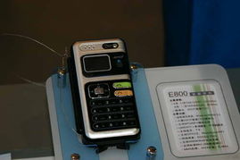 2005年中國(guó)國(guó)際通信設(shè)備技術(shù)展8號(hào)館夏季新品秀圖集